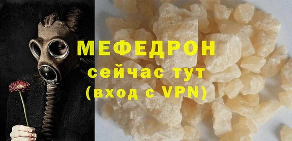 дживик Осташков