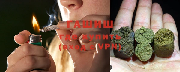 дживик Осташков