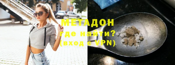 кокаин премиум Остров