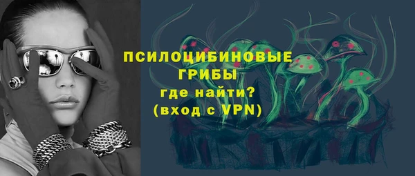 кокаин премиум Остров