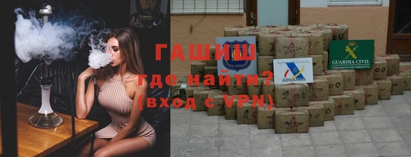 кокаин премиум Остров