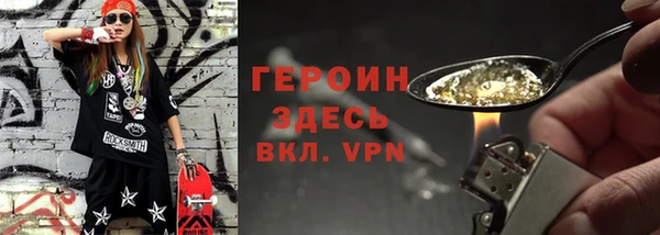 кокаин премиум Остров
