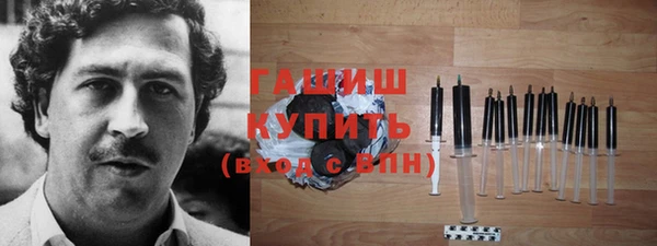 jwh Нягань