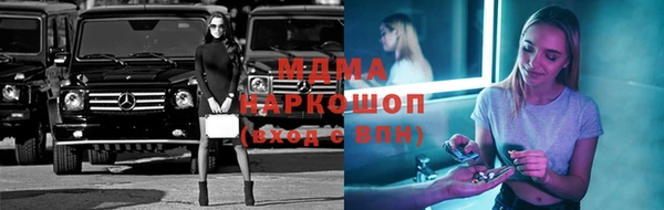 кокаин премиум Остров