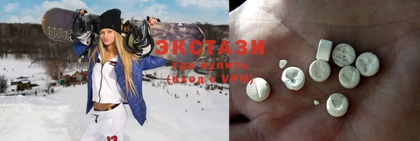 кокаин премиум Остров