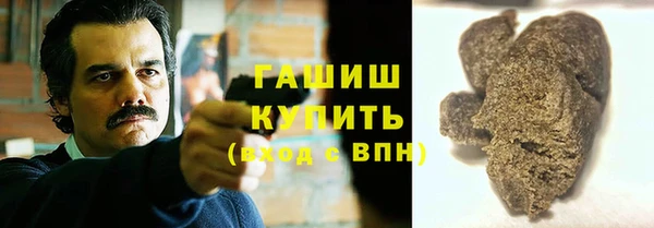 дживик Осташков