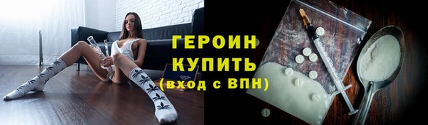 дживик Осташков