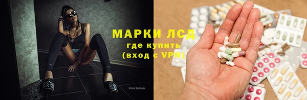 кокаин премиум Остров