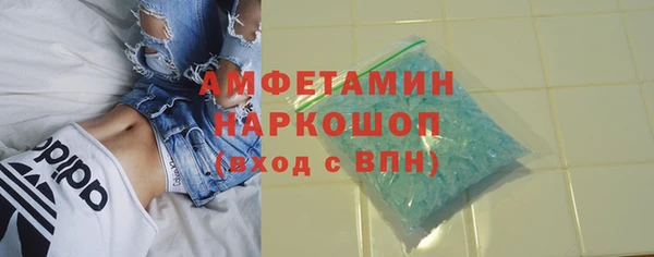 кокаин премиум Остров