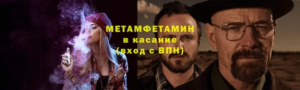 кокаин премиум Остров