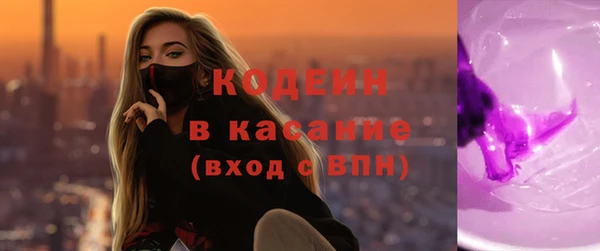 кокаин премиум Остров