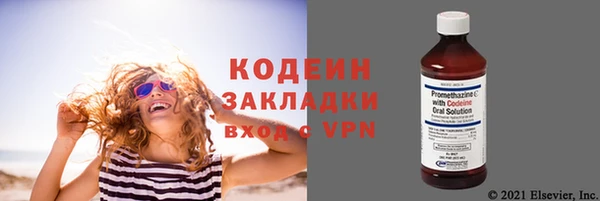 кокаин премиум Остров
