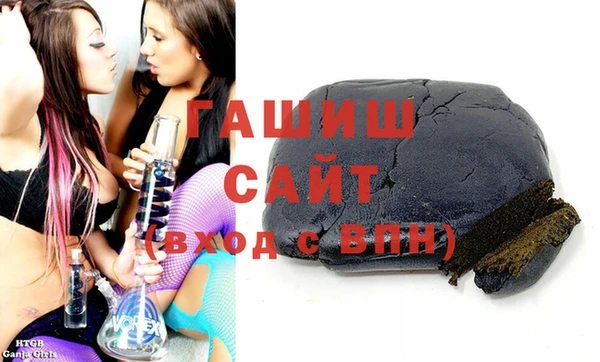 кокаин премиум Остров