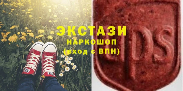 кокаин премиум Остров