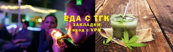 дживик Осташков