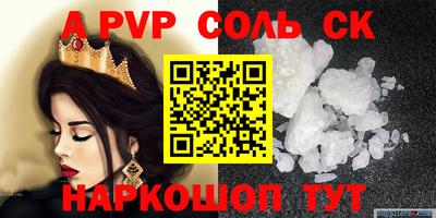 твердый Ирбит