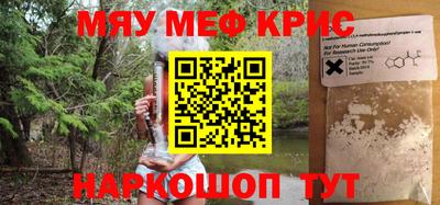 МДПВ Балаково