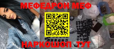 МДПВ Балаково