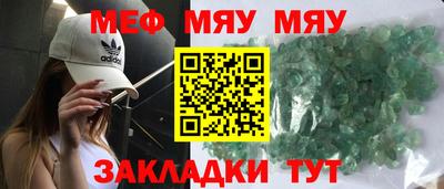 амф Изобильный