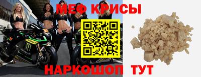 твердый Ирбит