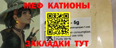 скорость Балахна