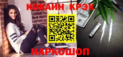твердый Ирбит