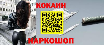 МДПВ Балаково