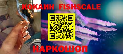 амф Изобильный