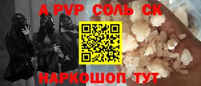 твердый Ирбит