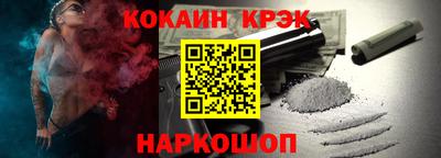 амф Изобильный