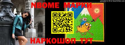 амф Изобильный