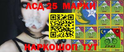 амф Изобильный