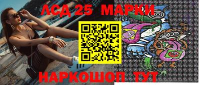 ешки Ипатово