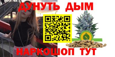 PSILOCYBIN Балашиха