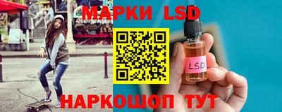 амф Изобильный