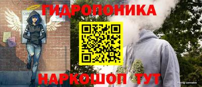 ешки Ипатово