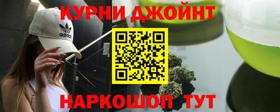 ешки Ипатово
