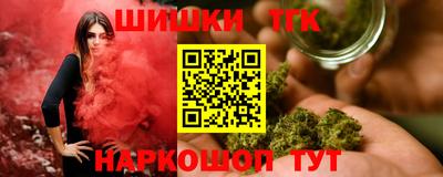 амф Изобильный
