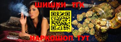 амф Изобильный