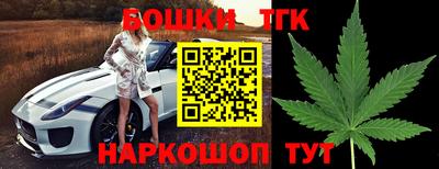 твердый Ирбит
