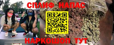 твердый Ирбит