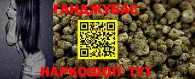 амф Изобильный