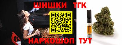 ешки Ипатово