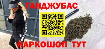 амф Изобильный