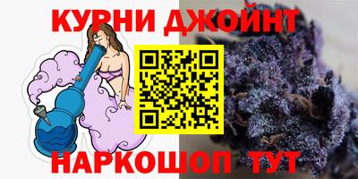 МДПВ Балаково