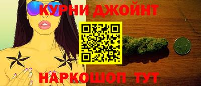 амф Изобильный