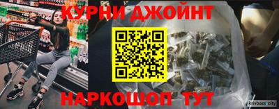 амф Изобильный