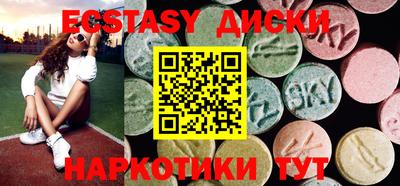 твердый Ирбит