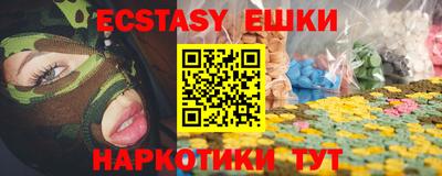твердый Ирбит