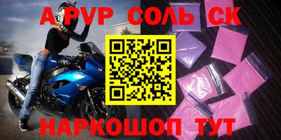 твердый Ирбит
